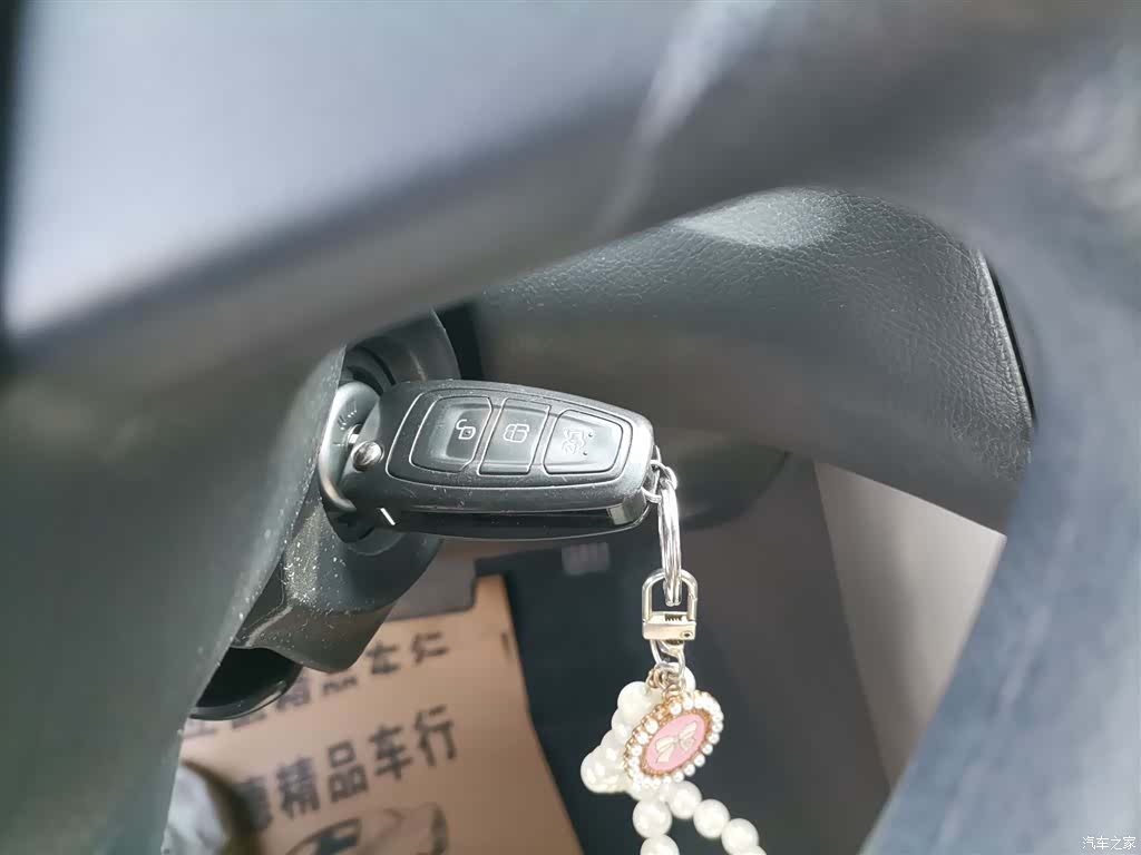 Ford Focus, 2017 17