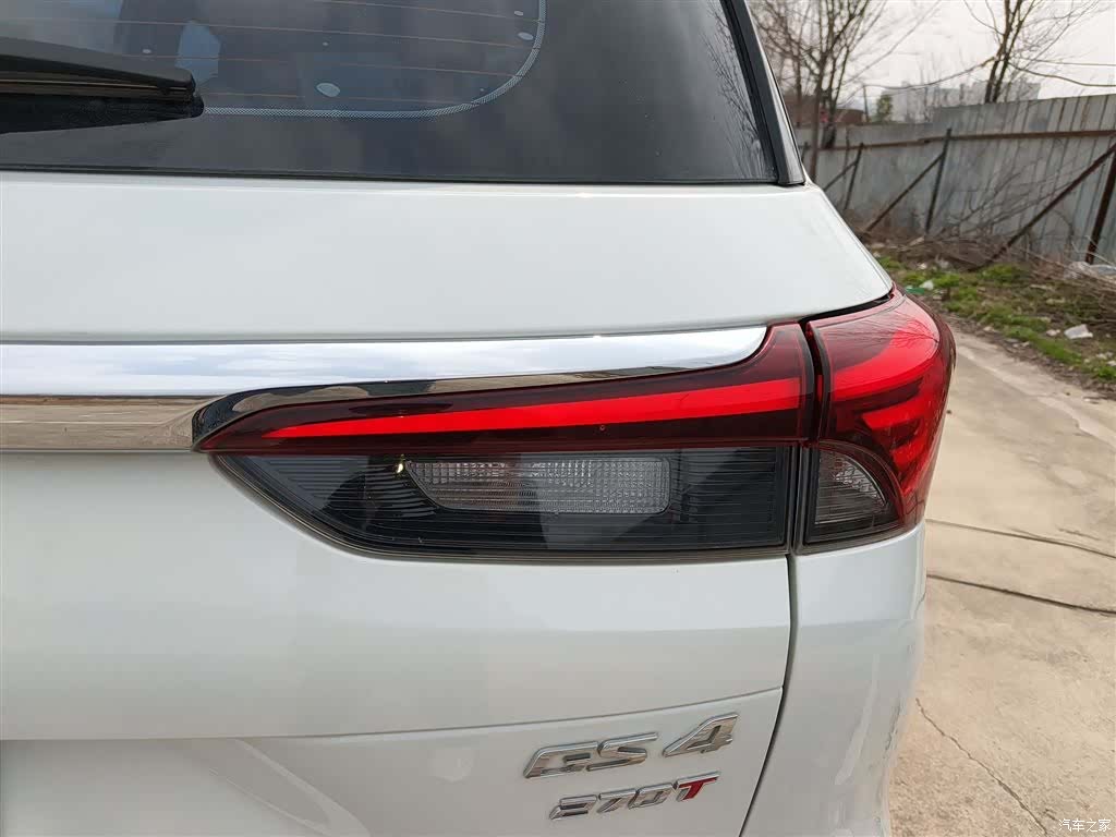 GAC GS4, 2022 8