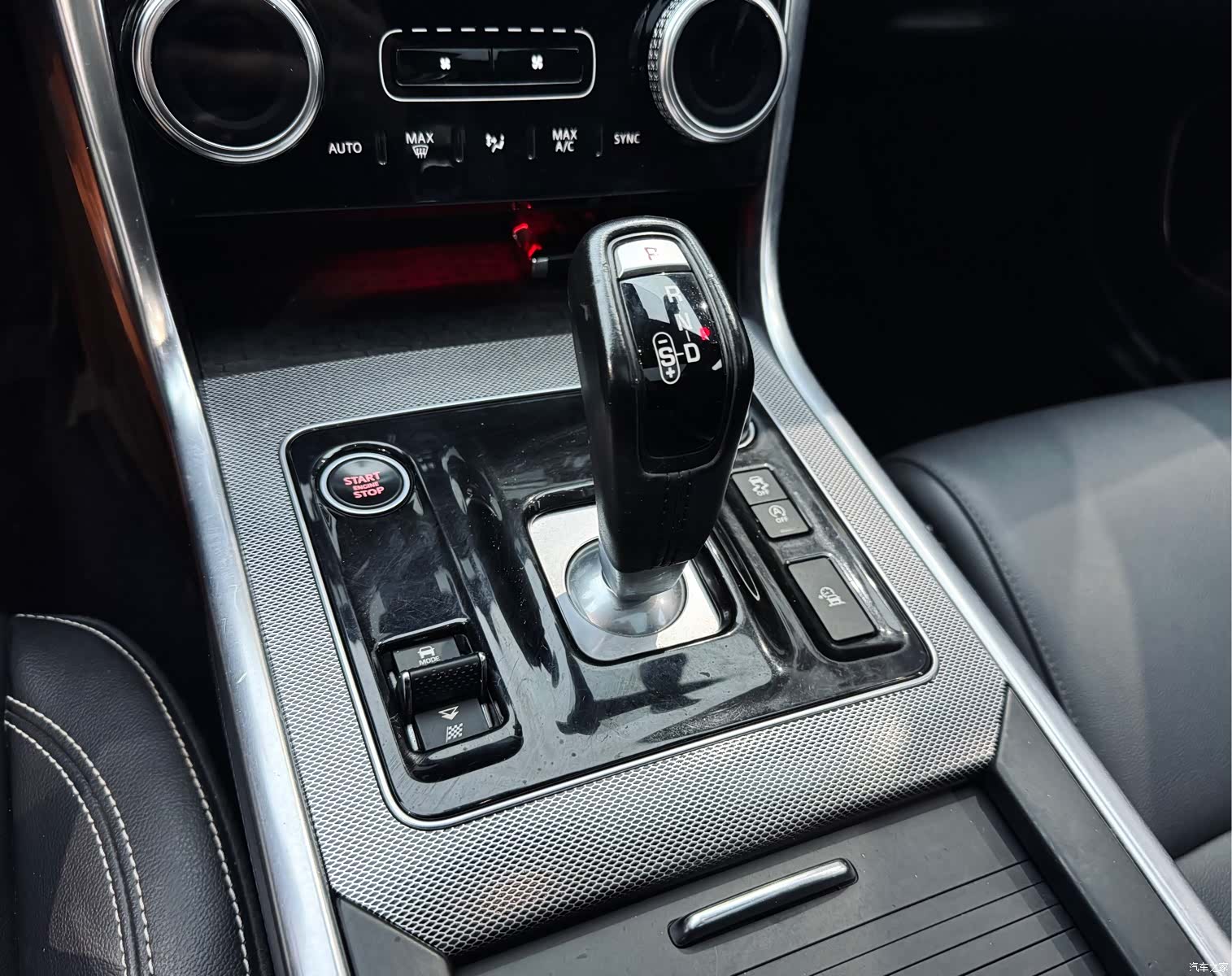 Land Rover XEL, 2020 15
