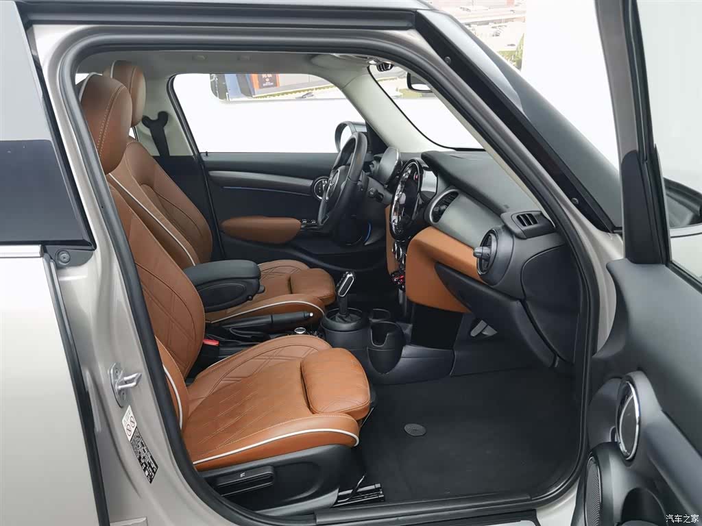 Mini Cooper, 2021 23