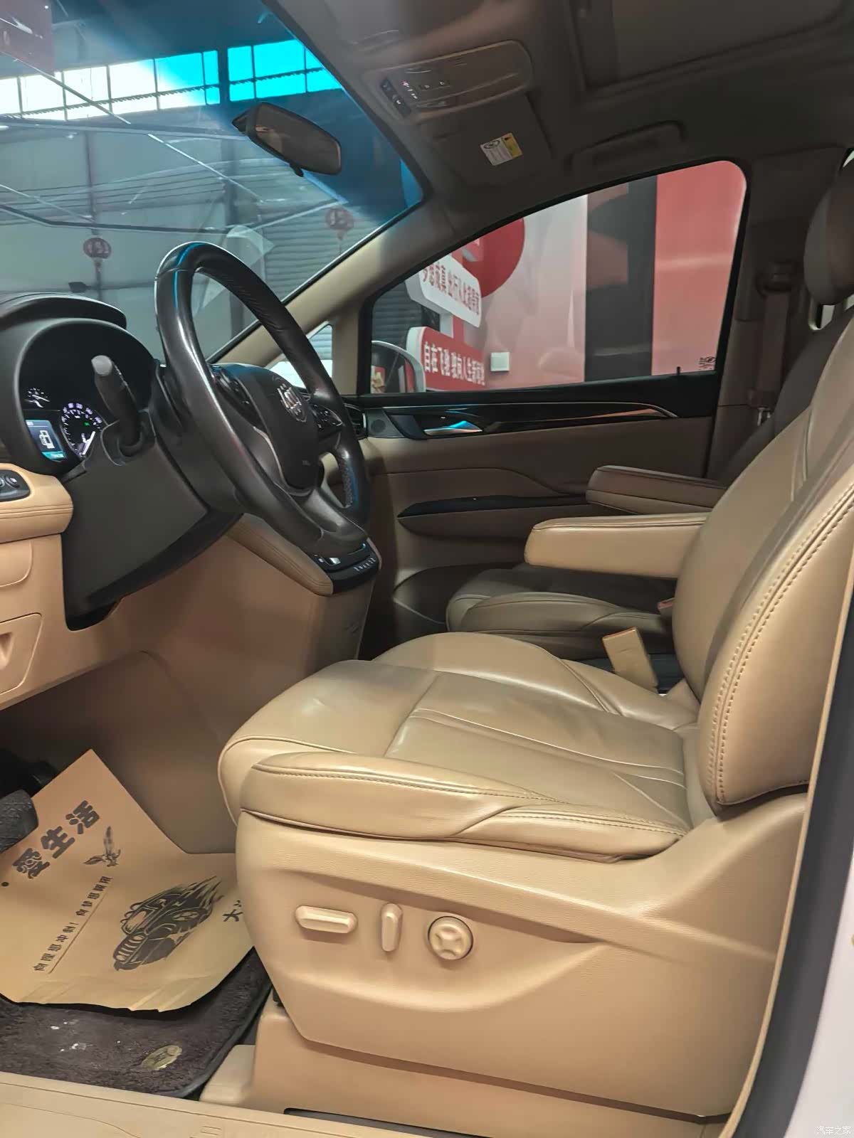 Buick GL8, 2019 9