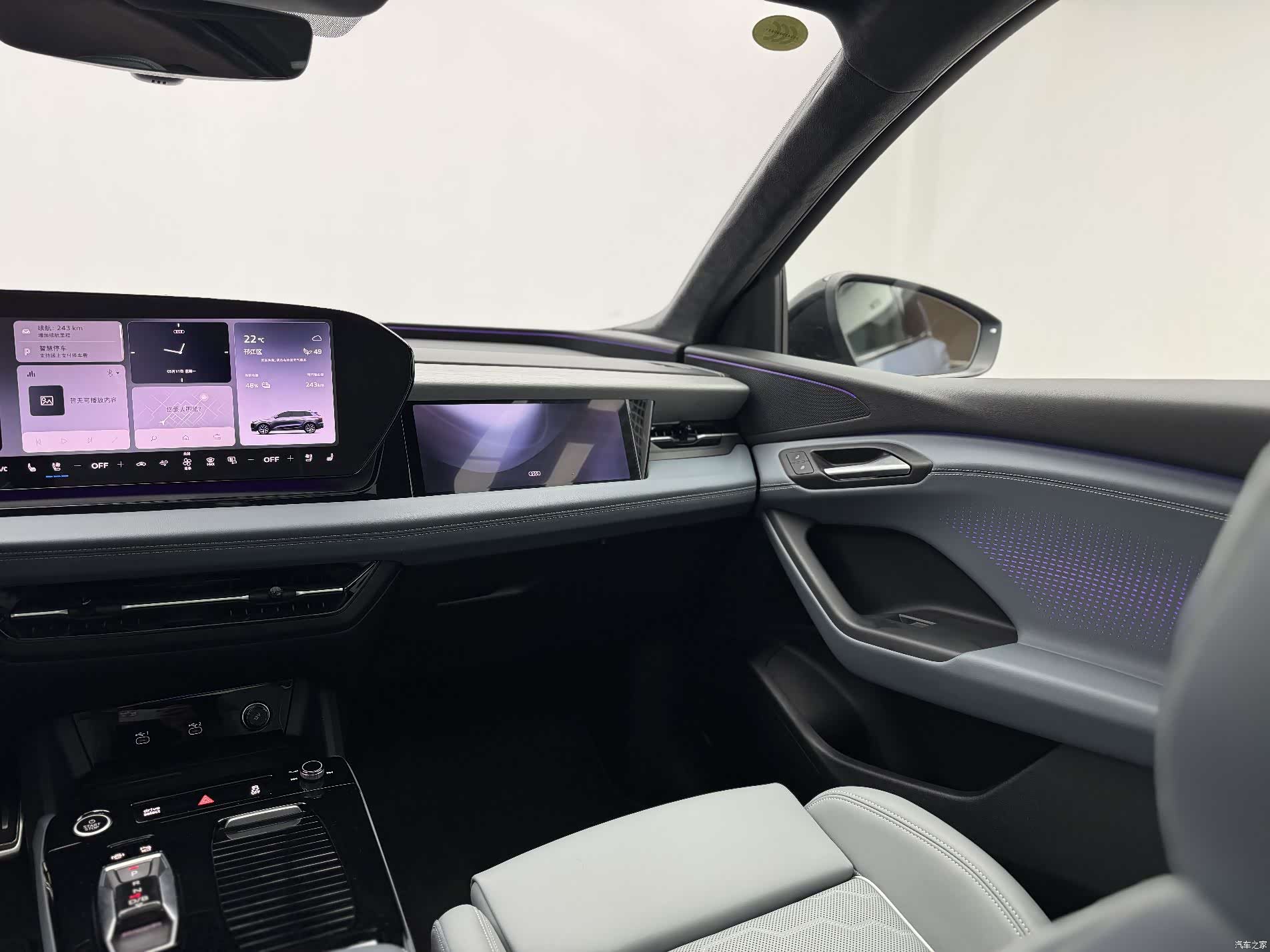 Audi e-tron, 2025 9