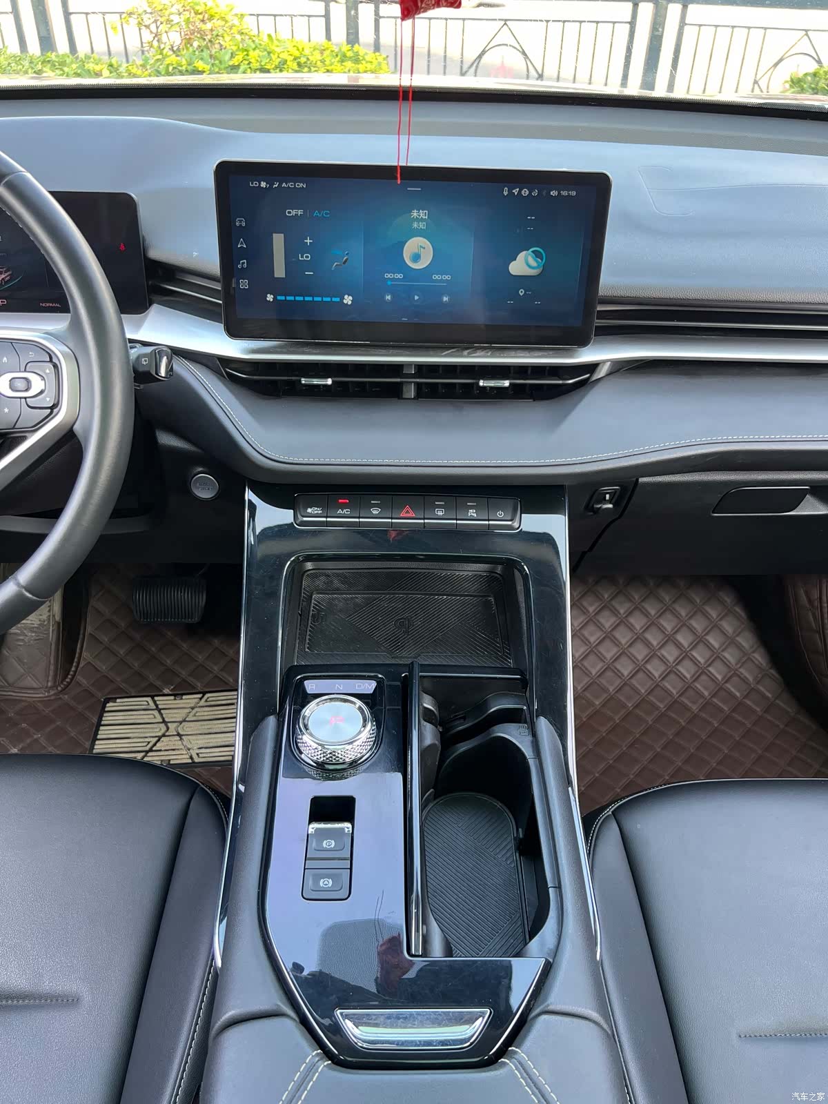 Haval H6, 2021 12