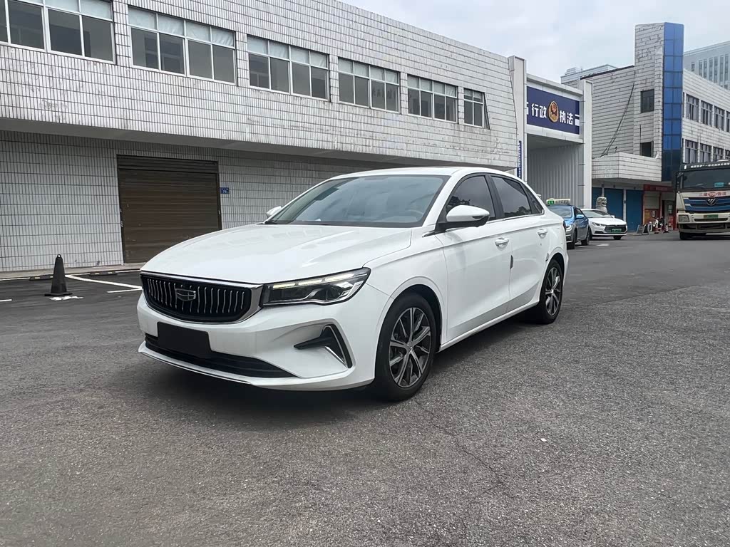 Geely Emgrand