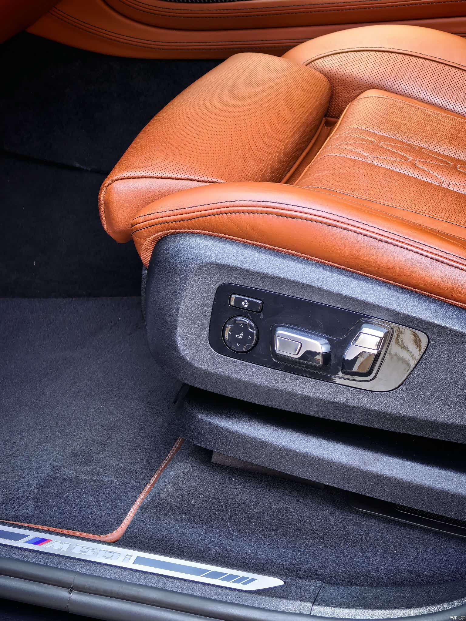 BMW X7, 2023 6