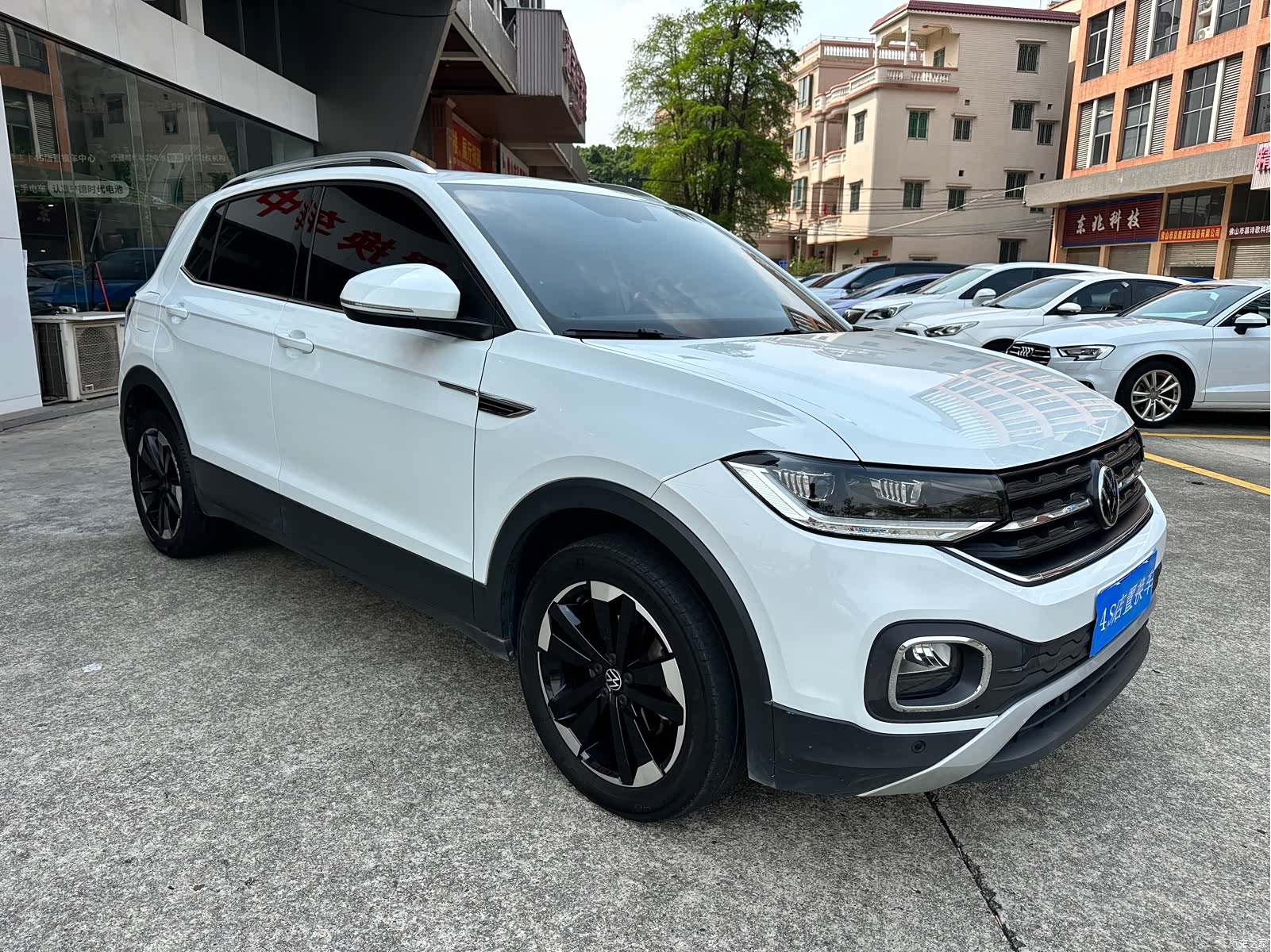 Volkswagen Tacqua, 2023 3