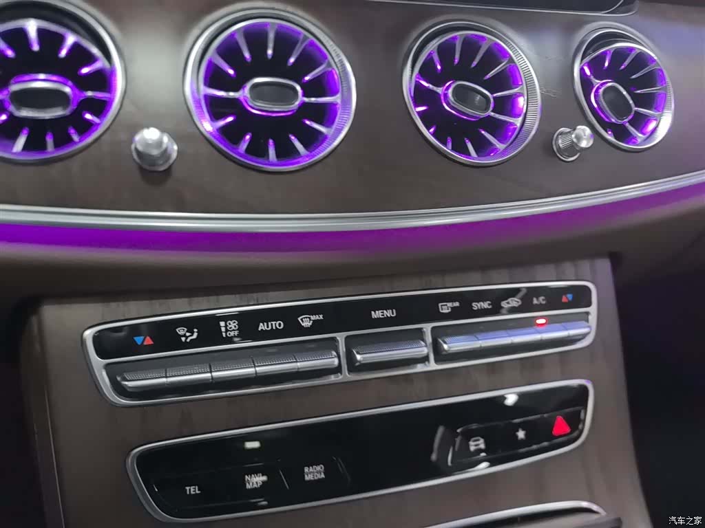 Mercedes-Benz E-Class, 2023 13