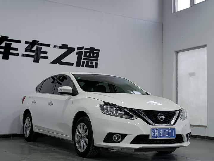 Nissan Sylphy, 2016 года фото 3