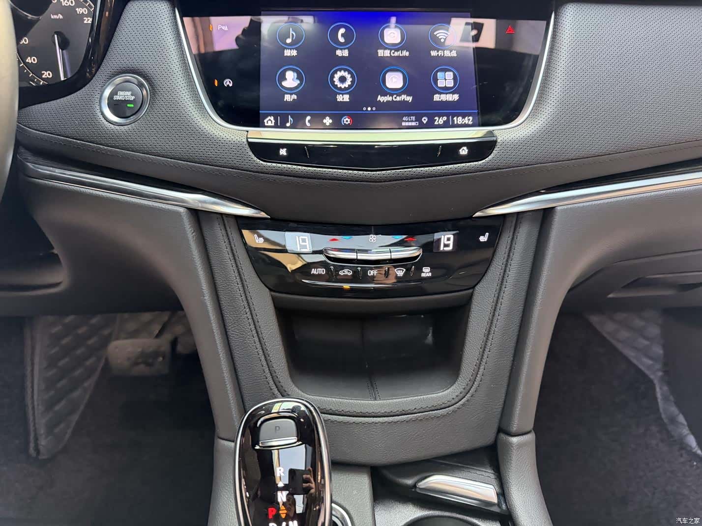 Cadillac XT5, 2022 13