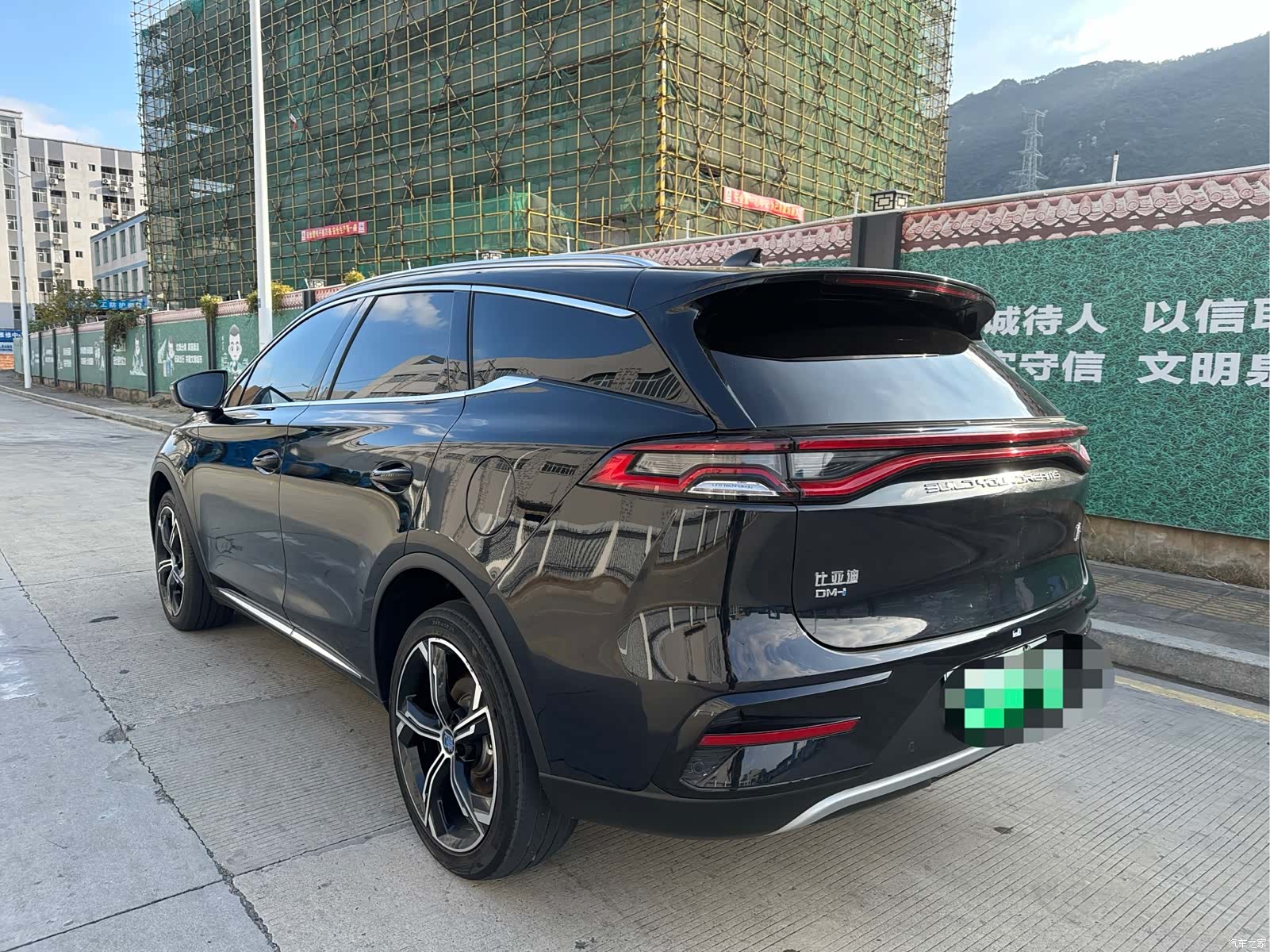 BYD Tang, 2021 9