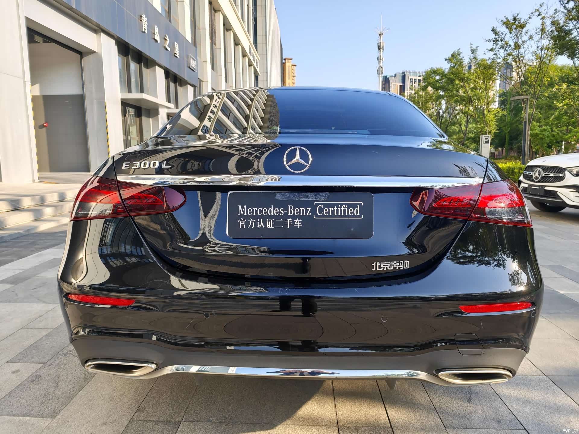 Mercedes-Benz E-Class, 2022 20