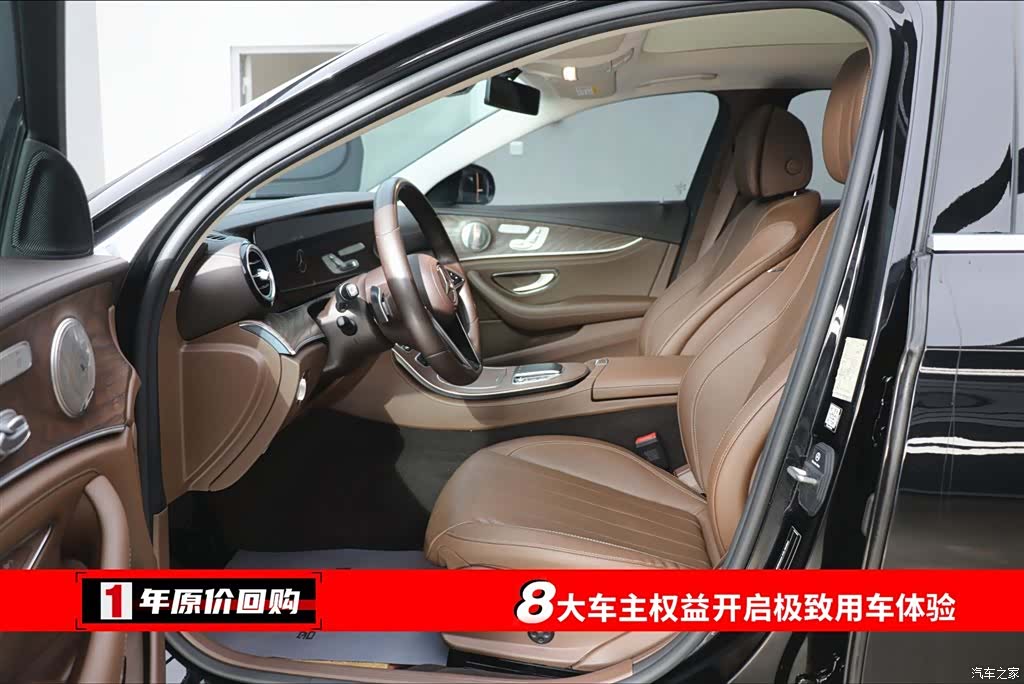 Mercedes-Benz E-Class, 2023 все фото