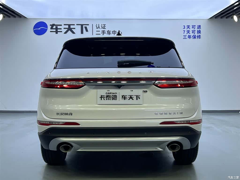 Lincoln Corsair, 2021 6