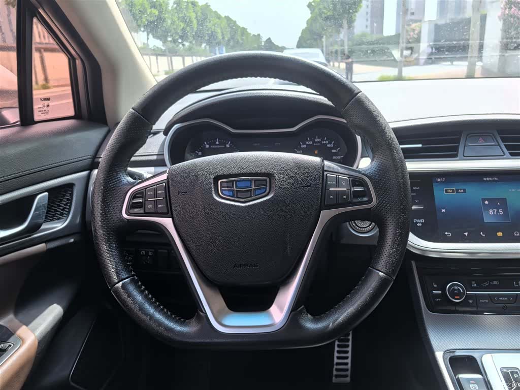 Geely Emgrand, 2018 3