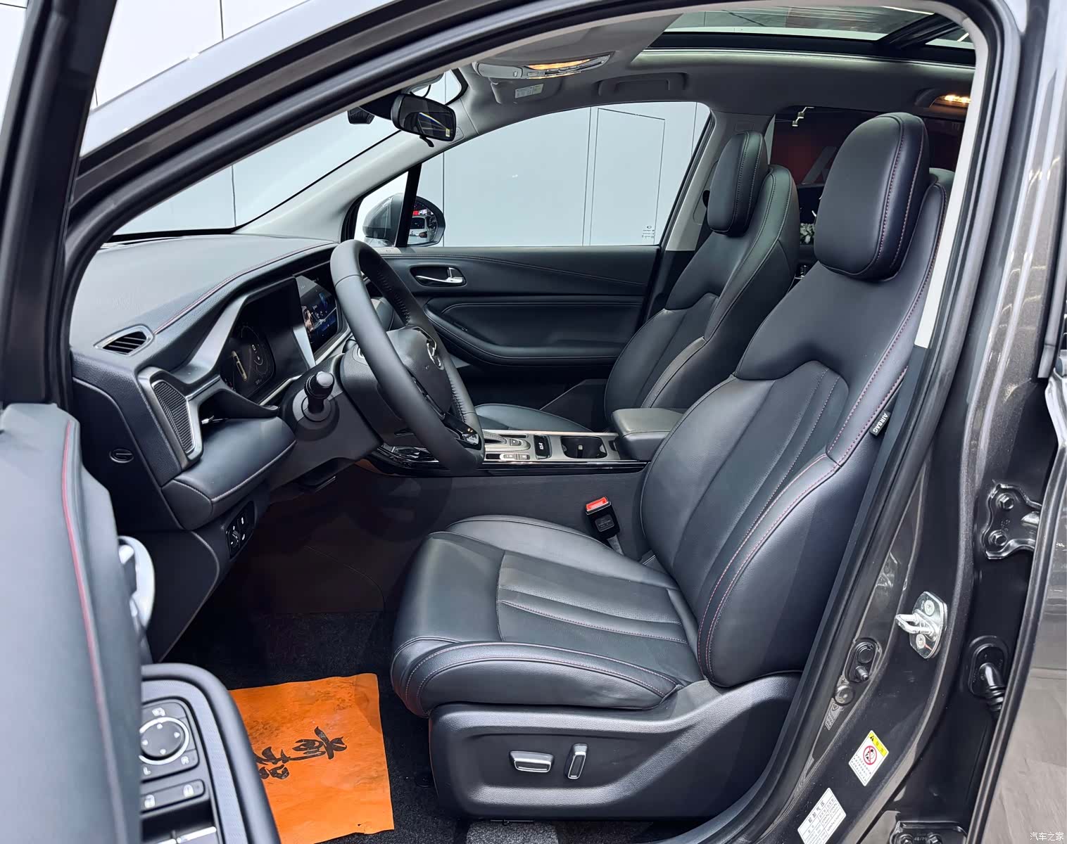 GAC GS4, 2021 9