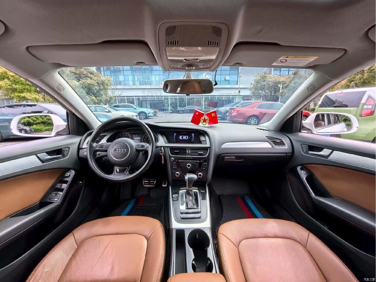 Audi A4L, 2015 9