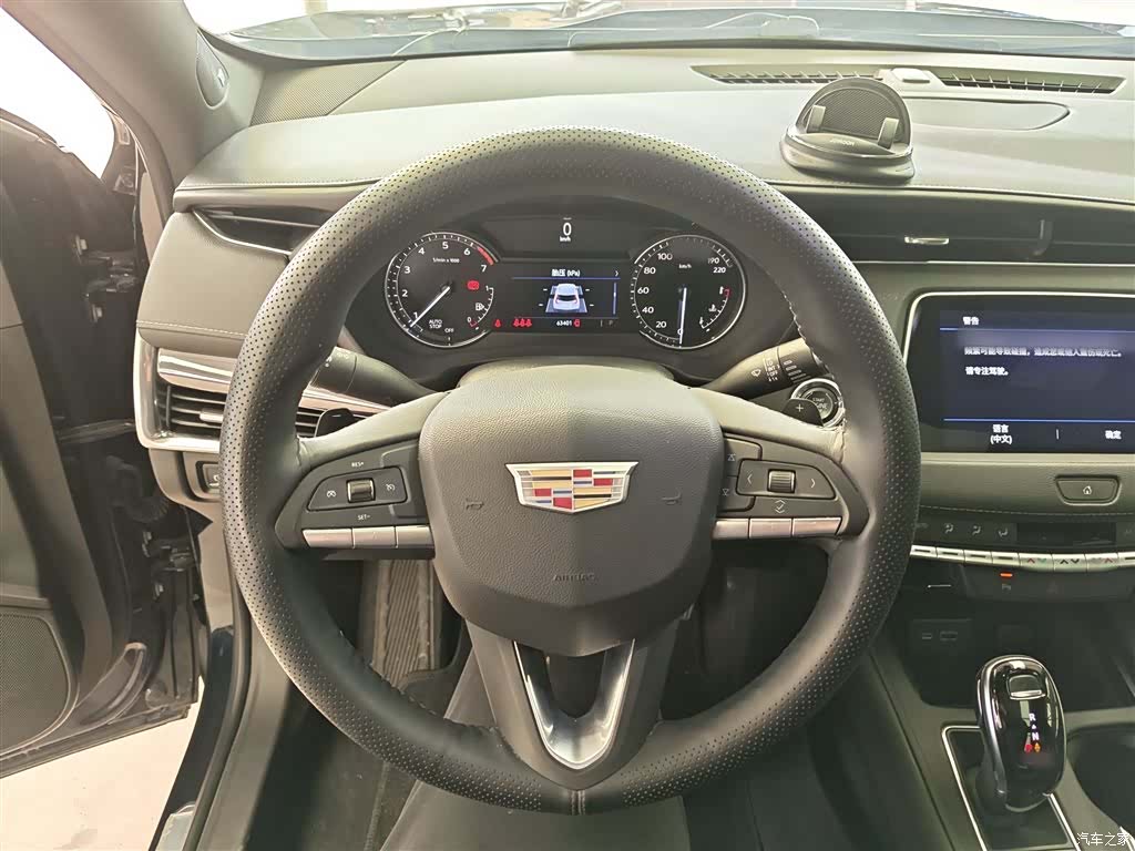 Cadillac XT4, 2021 11