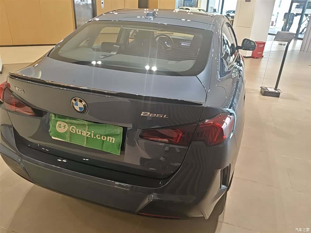BMW 2 Series, 2025 7