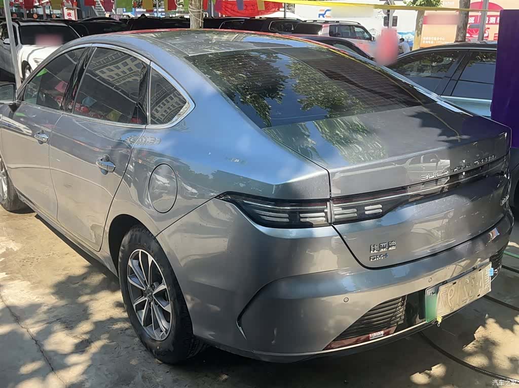 BYD Destroyer 05, 2025 13