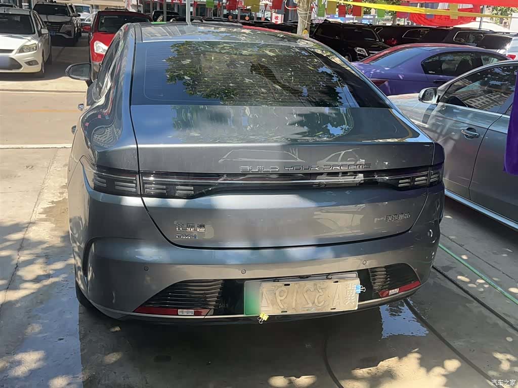 BYD Destroyer 05, 2025 12