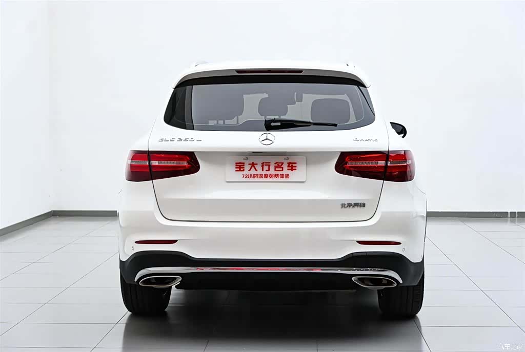 Mercedes-Benz GLC, 2019 8
