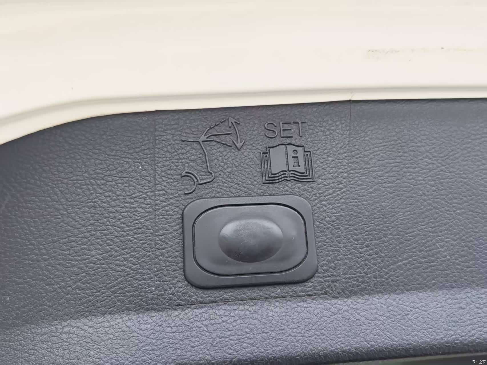 Ford Kuga, 2015 17