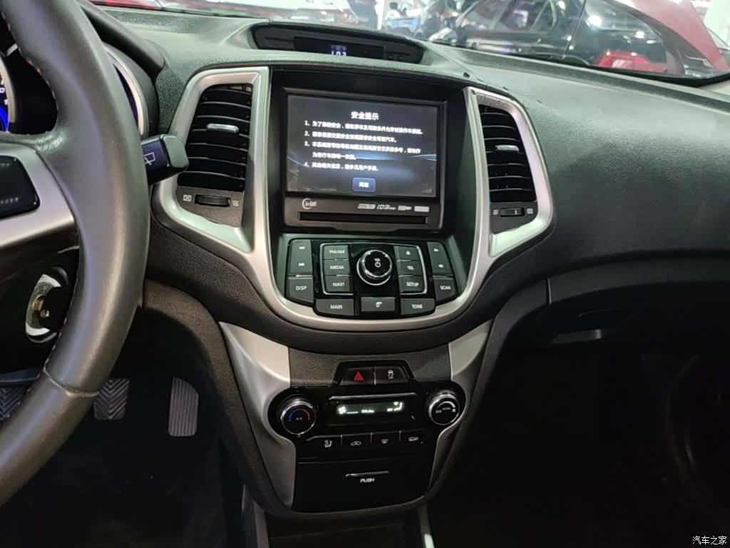 Changan Eado, 2016 13