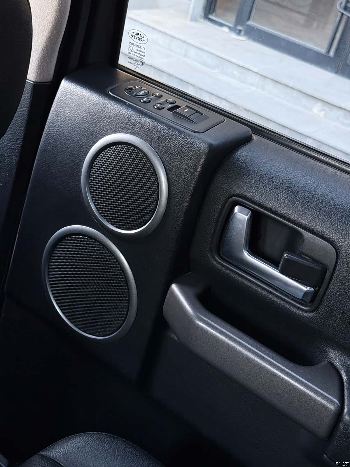 Land Rover Discovery, 2007 15