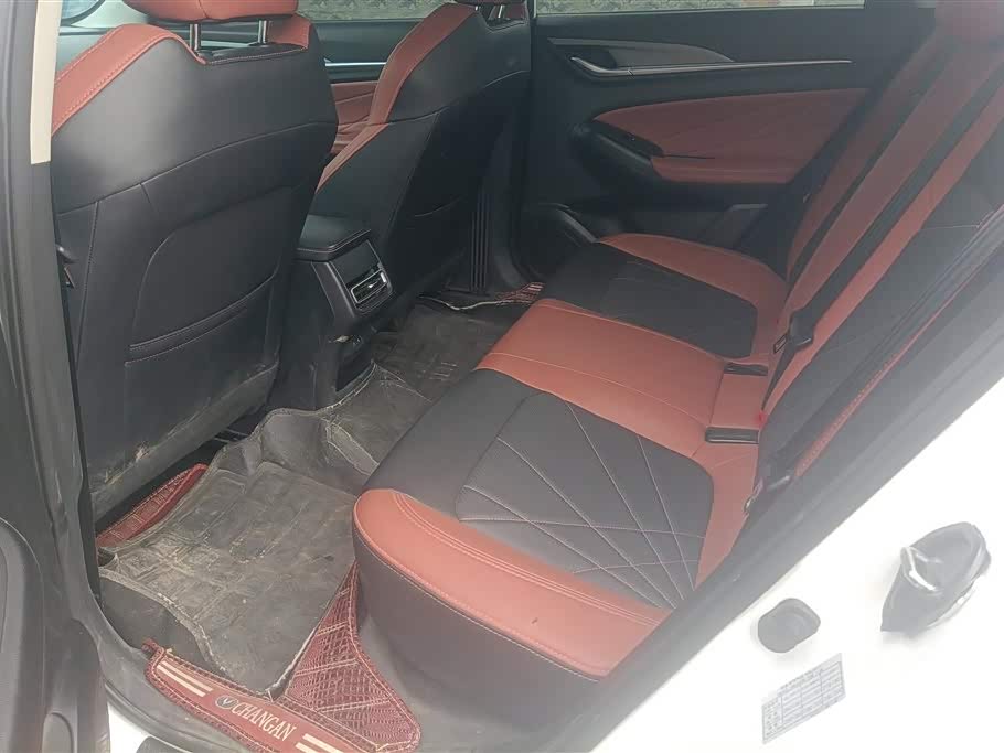 Changan Yidong