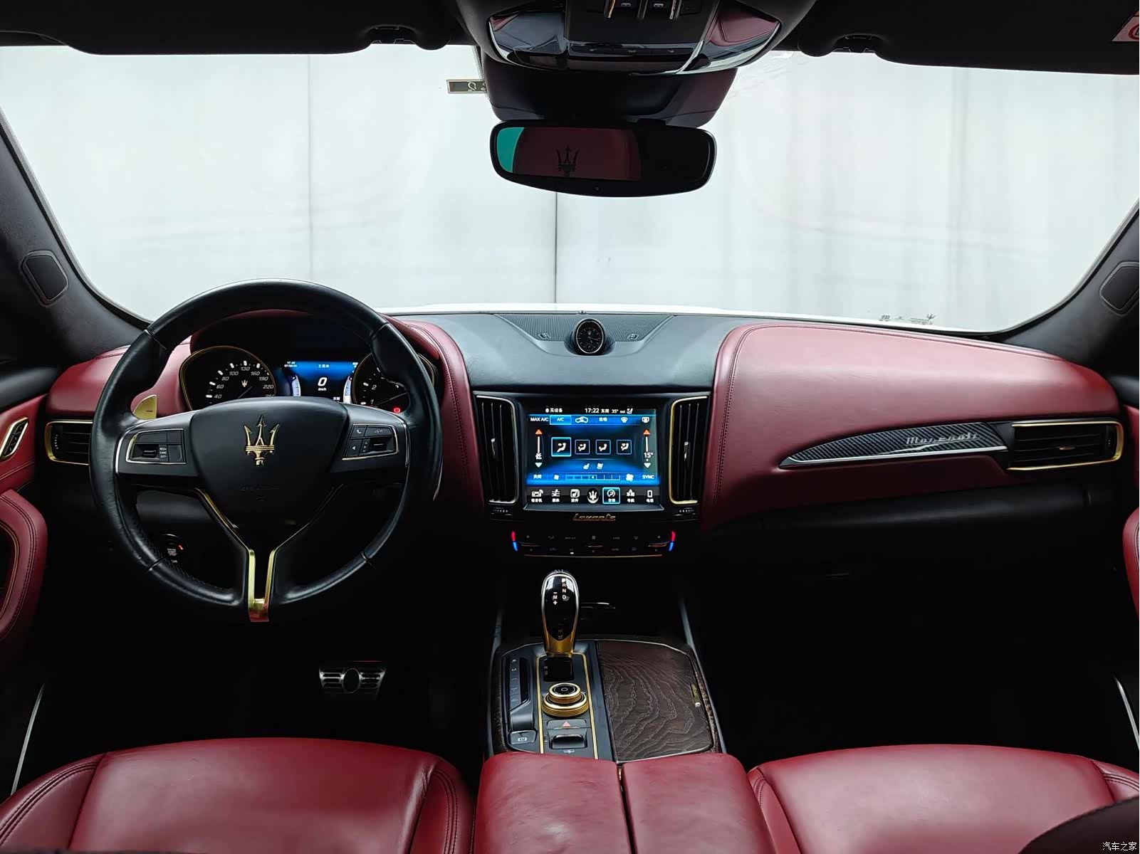 Maserati Levante, 2017 36