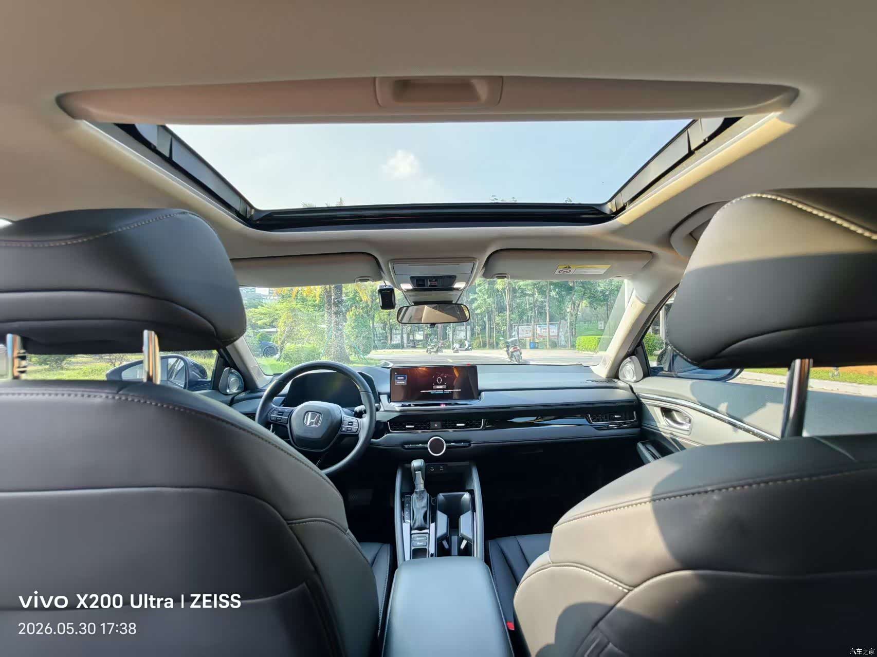 Honda Inspire, 2025 13