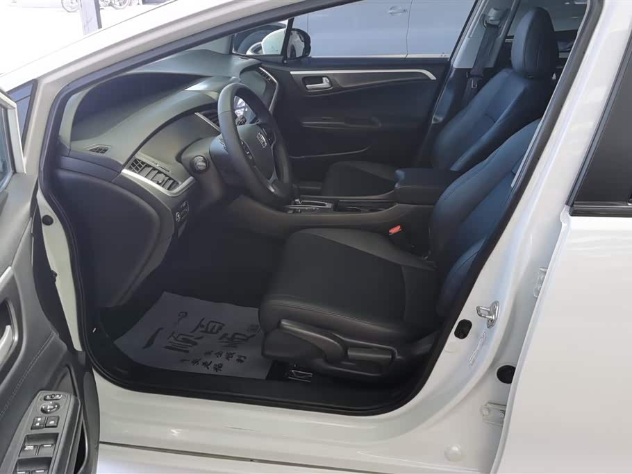 Honda Jade