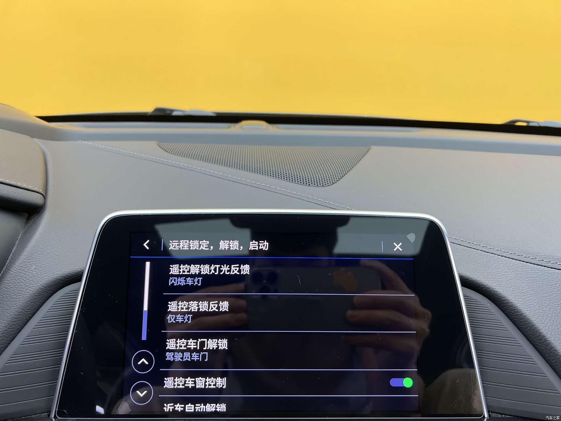 Cadillac CT4, 2023 22