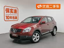 п 2010 20XFOUR  CVT 4WD