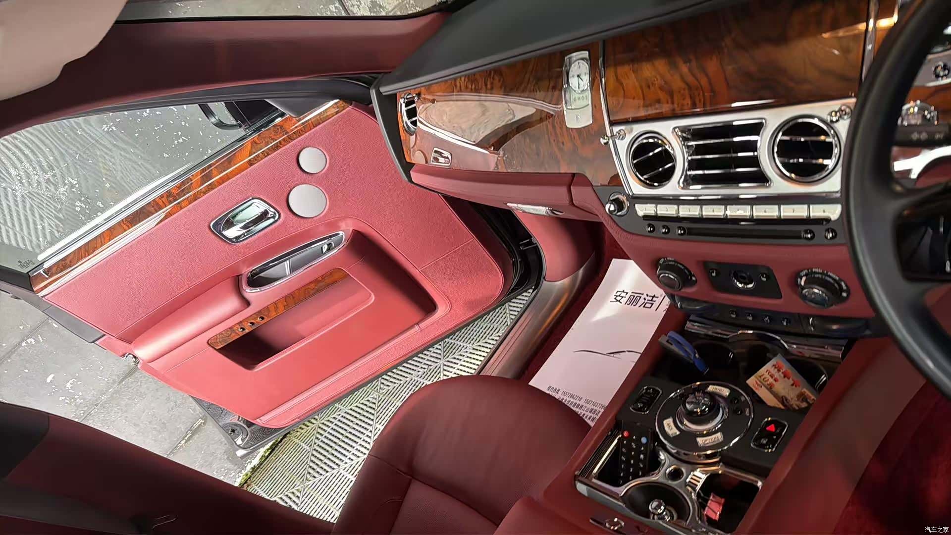 Rolls-Royce Ghost, 2012 все фото