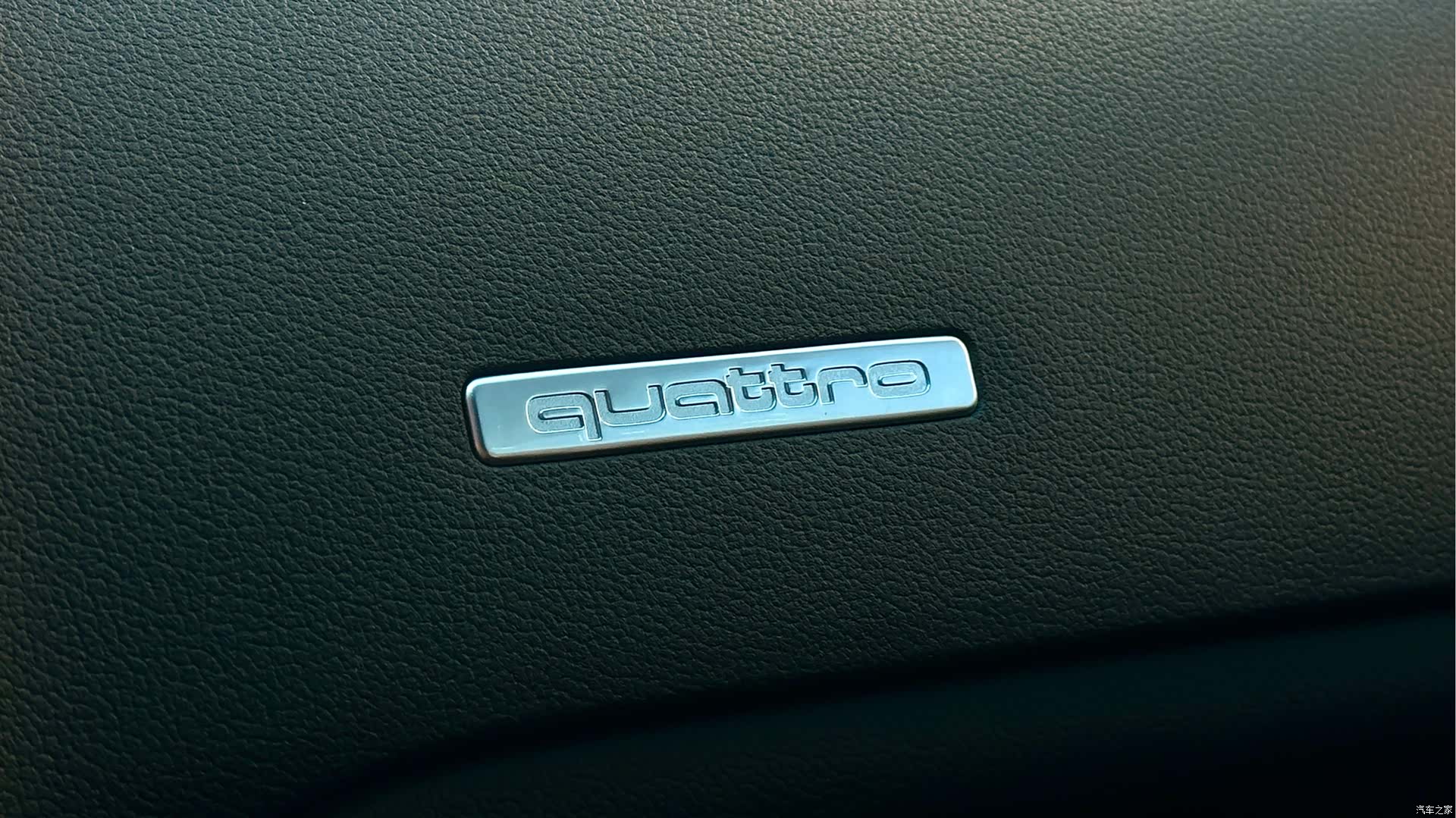 Audi S5, 2015 15