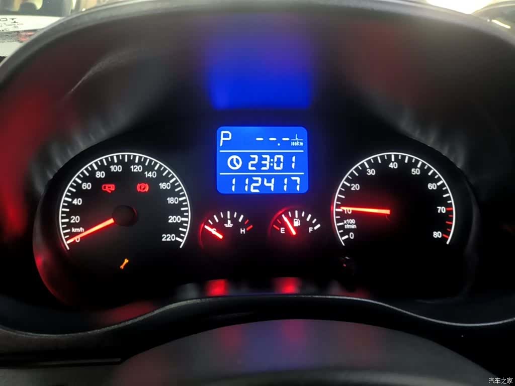 Chery 3, 2016 12