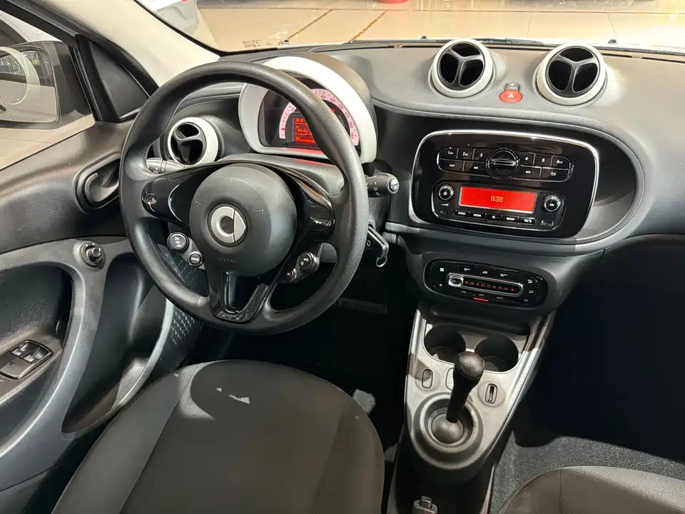smart forfour