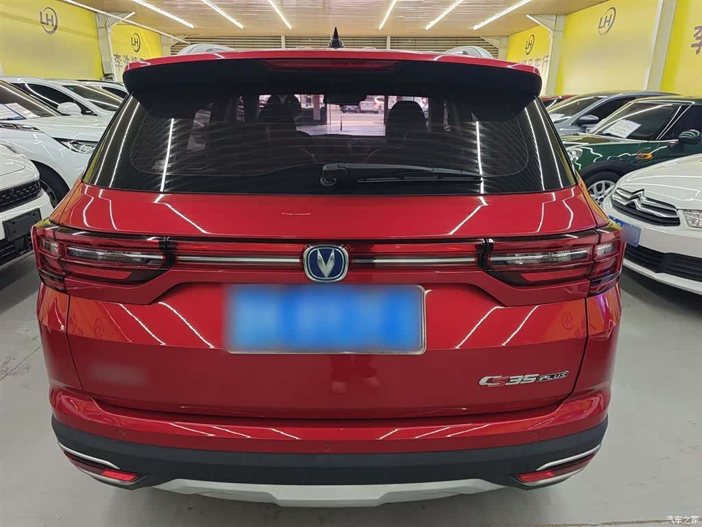 Changan CS35, 2019 6