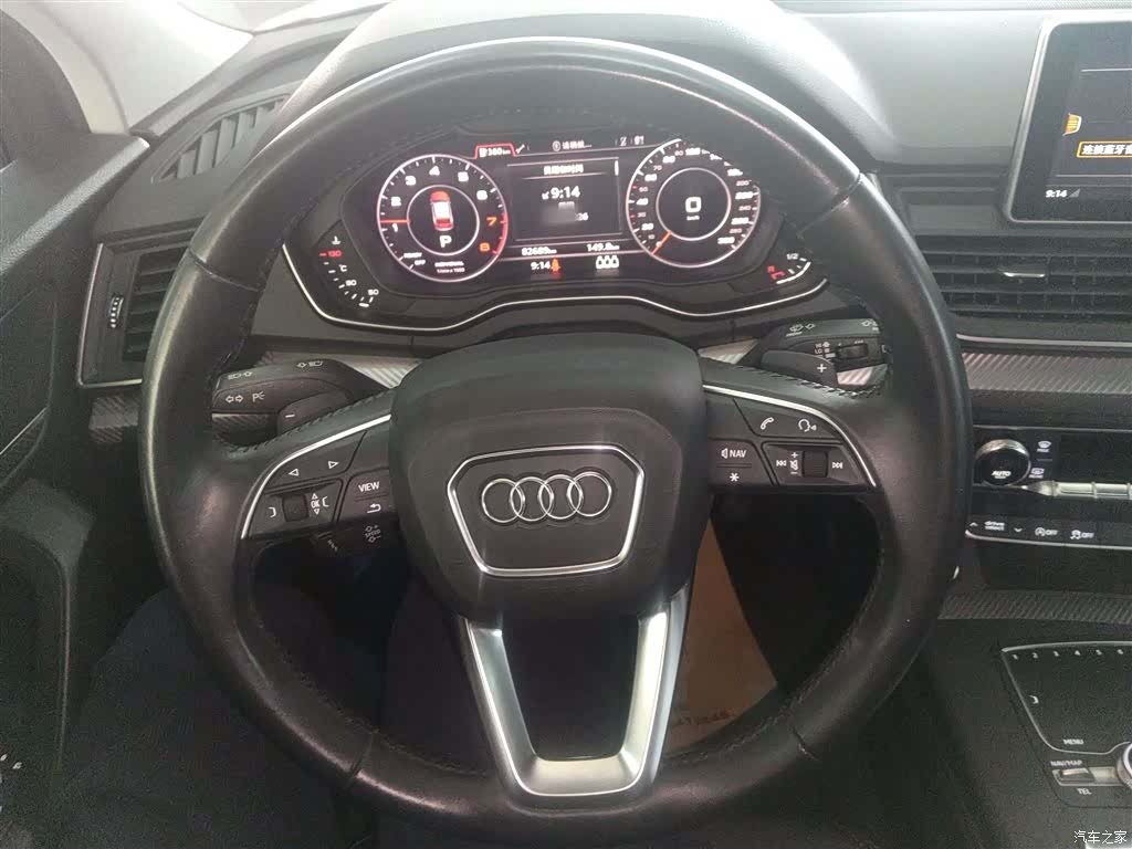 Audi Q5L, 2019 7