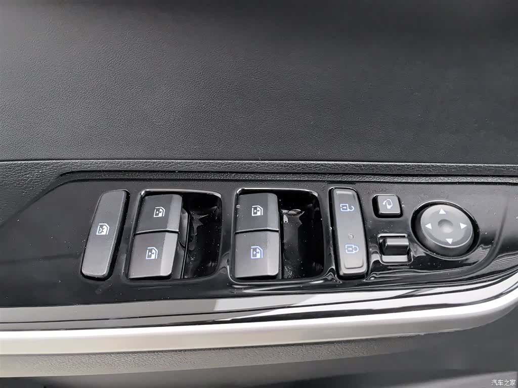 Hyundai Custo, 2024 9