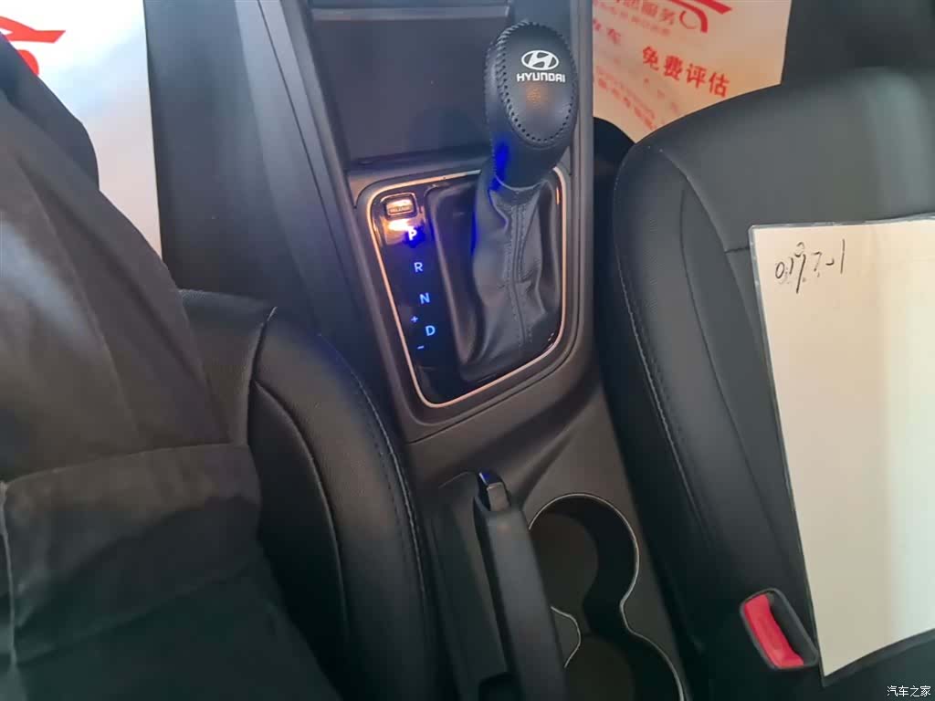 Hyundai GLS, 2017 14