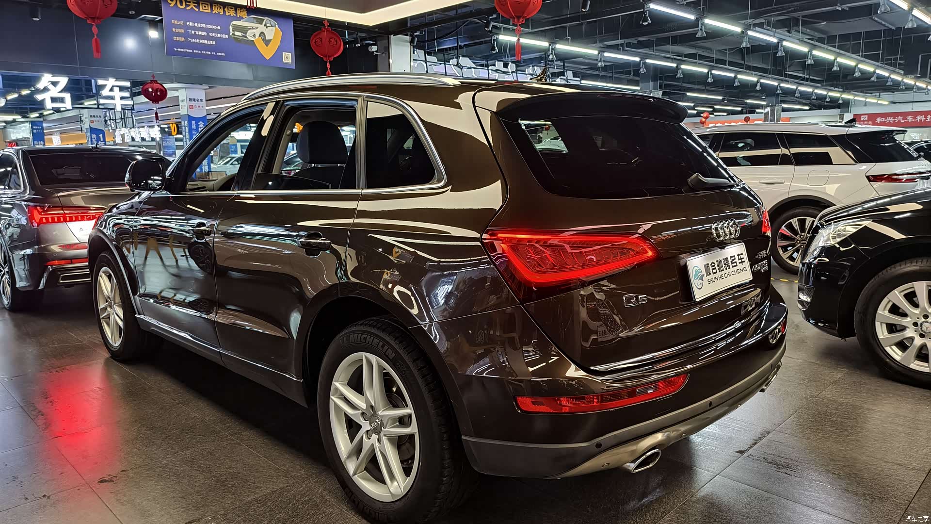 Audi Q5, 2016 6