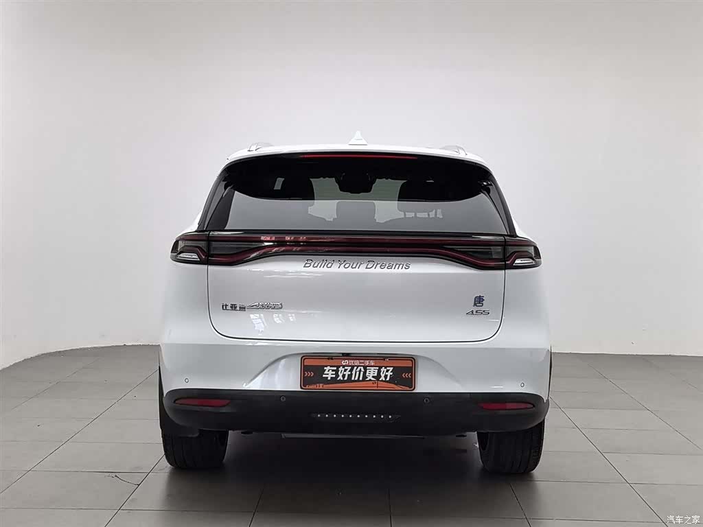 BYD Tang, 2018 4