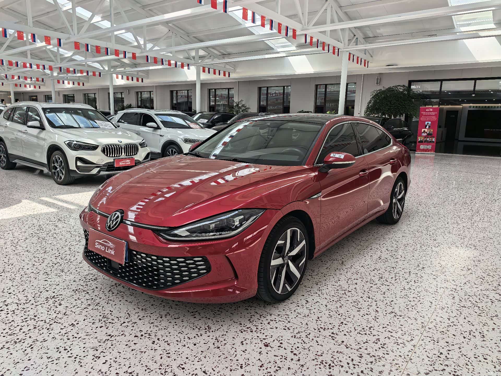 Volkswagen Lamando, 2023 1