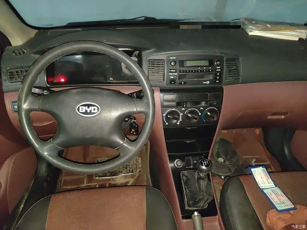 BYD F3, 2016 10