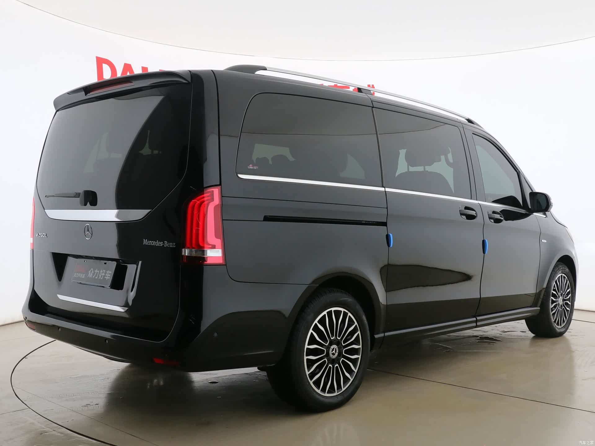 Mercedes-Benz V-Class, 2019 4