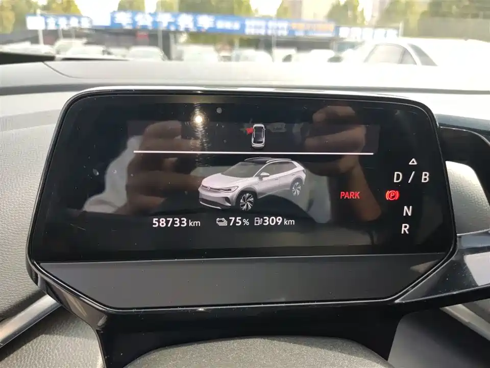 Volkswagen ID.4 CROZZ