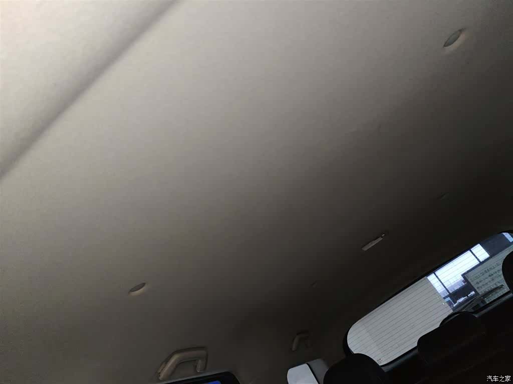 DongFeng S560, 2019 8