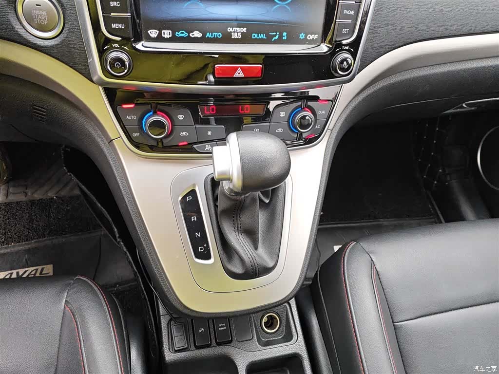 Haval M6, 2019 10